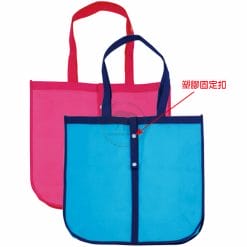 XY-AB29 Bags Gifts