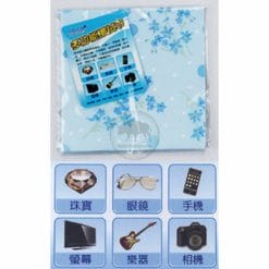 XY-AB43 Household Supplies Gifts
