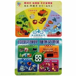 XY-AD47 Magnets Gifts