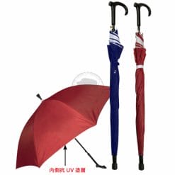 廣告雨傘 XY-CE077(VS)