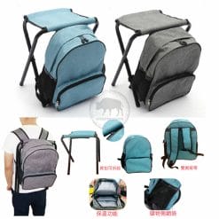 XY-EG12 Backpacks Gifts