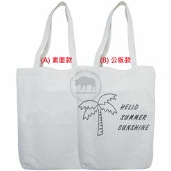 XY-EG14 Bags Gifts