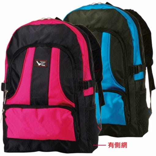 XY-EG52 Backpacks Gifts