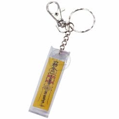 XY-M26 Keychains Gifts