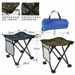 XY-NA18 Outdoor Living Gifts