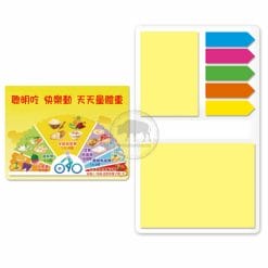 XY-PS18 Sticky Notes Gifts