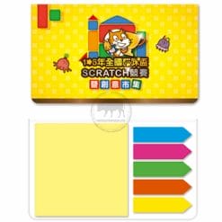 XY-PS22 Sticky Notes Gifts