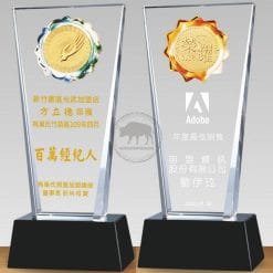 Crystal Plaques - Cultivation - Logo (Gold Foil) PF-003-3132