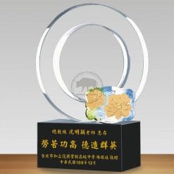 Crystal Awards - Apprentice - Flower (Gold Foil) PF-060-62