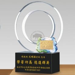 Crystal Awards - Apprentice - Crown (Gold Foil) PF-060-63