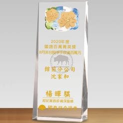 Crystal Plaques - Awesome - Flower (Gold Foil) PF-068-62