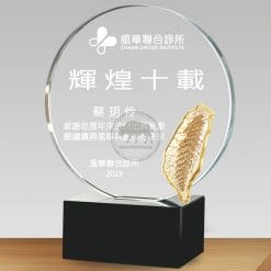 台灣水晶獎盃訂購 PF-083-33