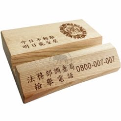 IS-002 台灣檜木文鎮手機架原木精品