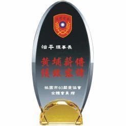 YC-672C-P Colour Printed Crystal Awards - Starlight