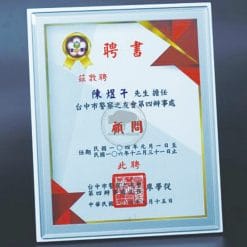 YC-C805-S-P Colour Printed Crystal Awards - Density Fiberboard Plaque (Tempered Glass)