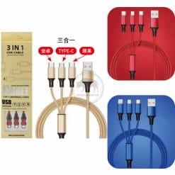 XY-CE057 Electrical Supplies Gifts XY-CE057