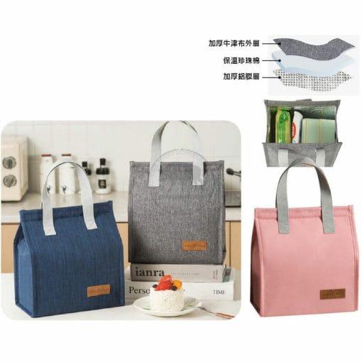 XY-EG126 Cool Bags Gifts XY-EG126