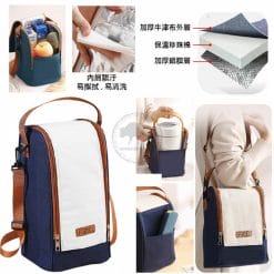 XY-EG85(VS) Bags Gifts XY-EG85(VS)