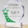 Crystal Plaques - Accommodating - Lucky Star - Green PF-006-40-G