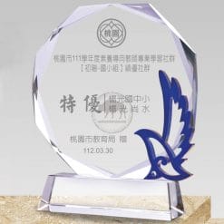 Crystal Plaques - Accommodating - Dove of Peace - Blue PF-006-45-B