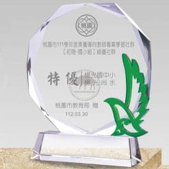 Crystal Plaques - Accommodating - Dove of Peace - Green PF-006-45-G