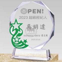 Crystal Plaques - Accommodating - Starry Sky - Green PF-006-47-G
