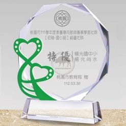 Crystal Plaques - Accommodating - Double Hearts - Green PF-006-48-G
