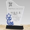 Crystal Plaques - Invincible - Starry Sky - Blue PF-007-47-B