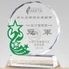 Crystal Plaques - Fellowship - Starry Sky - Green PF-017-47-G