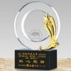 Crystal Awards - Apprentice - Shooting Star PF-060-20