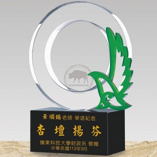 Crystal Awards - Apprentice - Dove of Peace - Green PF-060-45-G