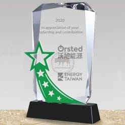 Crystal Plaques - Unforgettable - Lucky Star - Green PF-066-40-G