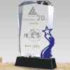 Crystal Plaques - Unforgettable - Dance - Blue PF-066-42-B