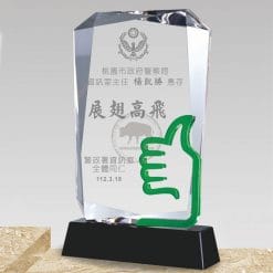 Crystal Plaques - Unforgettable - Thumbs Up - Green PF-066-44-G