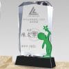 Crystal Plaques - Unforgettable - Childlike Innocence - Green PF-066-49-G
