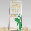 Crystal Plaques - Awesome - Childlike Innocence - Green PF-068-49-G