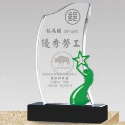 Crystal Plaques - Industrious - Dance - Green PF-075-42-G