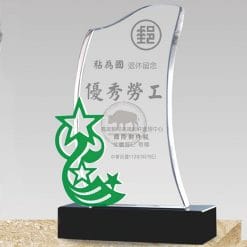 Crystal Plaques - Industrious - Starry Sky - Green PF-075-47-G
