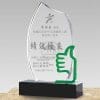 Crystal Plaques - Promotion - Thumbs Up - Green PF-079-44-G