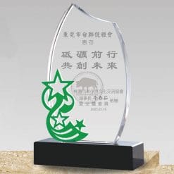 Crystal Plaques - Promotion - Starry Sky - Green PF-079-47-G