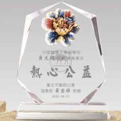 Crystal Plaques - Monumental Achievement - Colorful Flowers PF-084-43