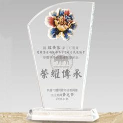 Crystal Plaques - Cherish - Colorful Flowers PF-102-43