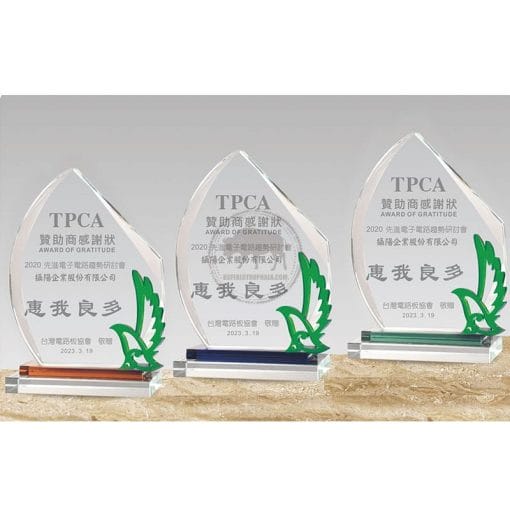 Crystal Plaques - Talent - Dove of Peace - Green PF-103-45-G