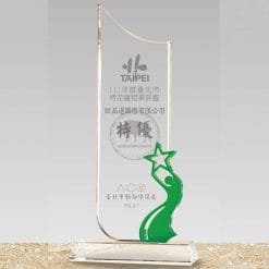 Crystal Plaques - Remarkable - Dance - Green PF-109-42-G