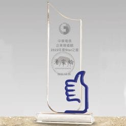 Crystal Plaques - Remarkable - Thumbs Up - Blue PF-109-44-B