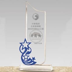 Crystal Plaques - Remarkable - Starry Sky - Blue PF-109-47-B