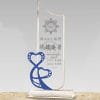 Crystal Plaques - Remarkable - Double Hearts - Blue PF-109-48-B
