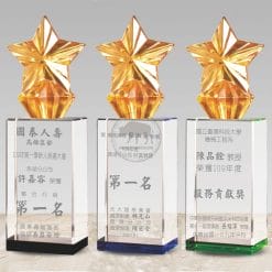 Crystal Awards - Outstanding - Pentagonal Star PG-185-0103