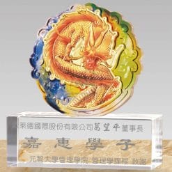 龍造型水晶獎盃訂製 PI-078-1
