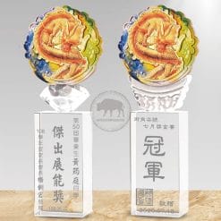 Crystal Awards - Outstanding - Dragon PI-103-0102